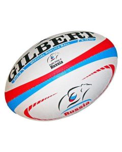 Russia Replica Rugby Ball 